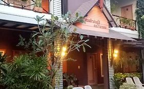 บ้านจารุ